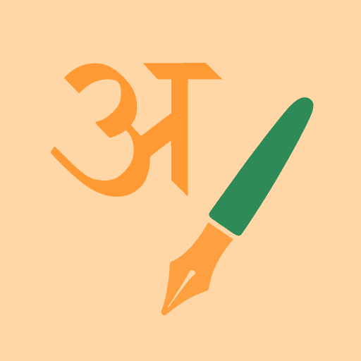 Write Devanagari Alphabet icon