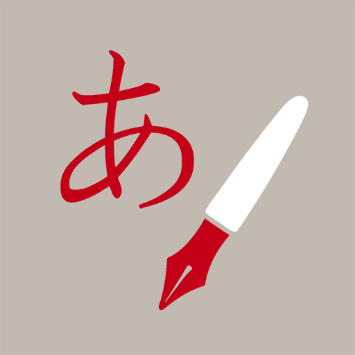 Write Japanese Alphabet icon