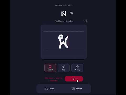 Preview of Write Thai Alphabet