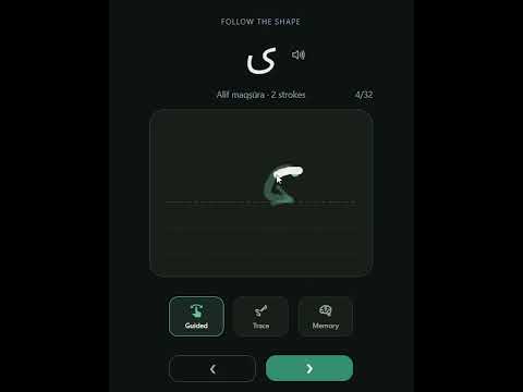 Preview of Write Arabic Alphabet